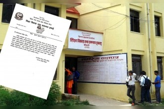 बैतडीः एसइई परीक्षालाई मर्यादित र निष्पक्ष रुपमा सम्पन्न गर्न सबैमा आग्रह